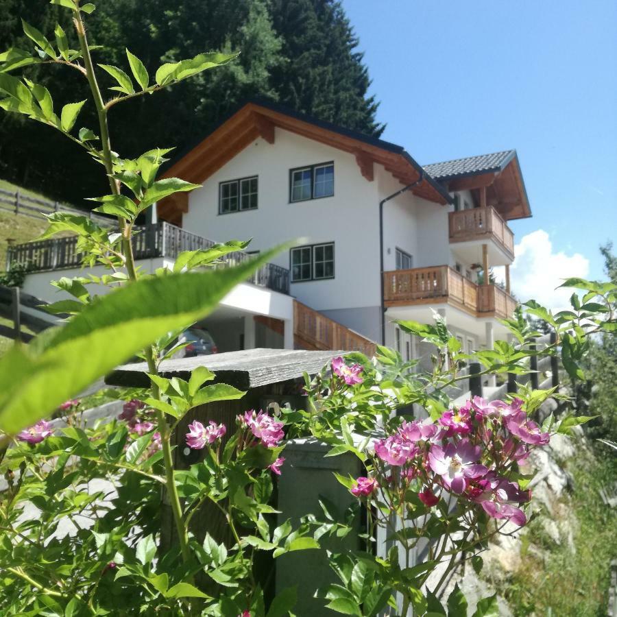 Appartement Alpenglueck Aich  Exterior photo